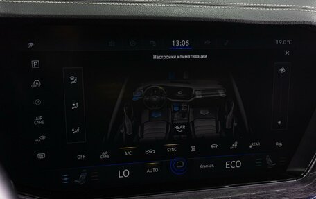 Volkswagen Touareg III, 2020 год, 5 699 000 рублей, 13 фотография