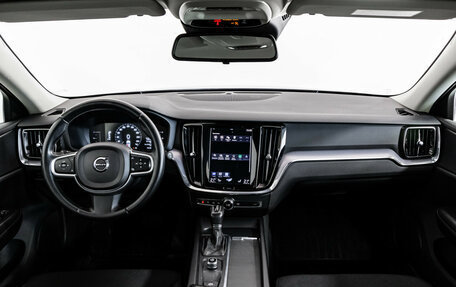 Volvo V60 II, 2018 год, 2 299 000 рублей, 12 фотография