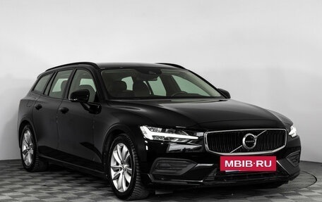 Volvo V60 II, 2018 год, 2 299 000 рублей, 4 фотография