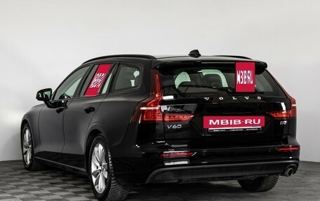 Volvo V60 II, 2018 год, 2 299 000 рублей, 9 фотография
