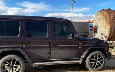 Mercedes-Benz G-Класс W463 рестайлинг _ii, 1999 год, 1 650 000 рублей, 1 фотография