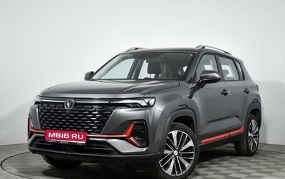 Changan CS35 Plus, 2023 год, 1 790 000 рублей, 1 фотография