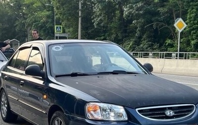 Hyundai Accent II, 2008 год, 310 000 рублей, 1 фотография