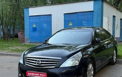 Nissan Teana, 2009 год, 780 000 рублей, 1 фотография