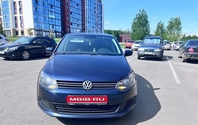 Volkswagen Polo VI (EU Market), 2013 год, 615 000 рублей, 1 фотография