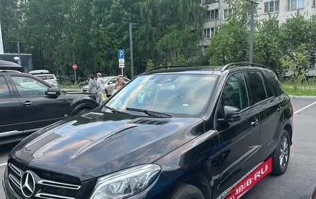 Mercedes-Benz GLE, 2017 год, 3 500 000 рублей, 1 фотография