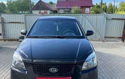 KIA Rio II, 2011 год, 580 000 рублей, 1 фотография