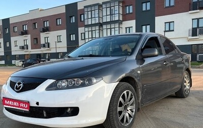 Mazda 6, 2006 год, 470 000 рублей, 1 фотография