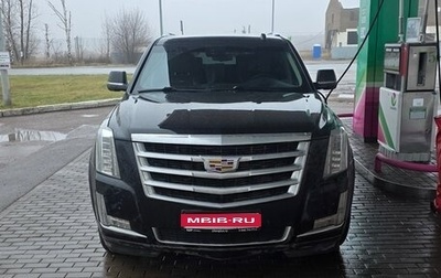 Cadillac Escalade IV, 2018 год, 4 650 000 рублей, 1 фотография