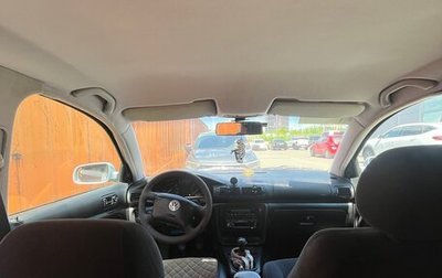 Volkswagen Passat B5+ рестайлинг, 1997 год, 250 000 рублей, 1 фотография