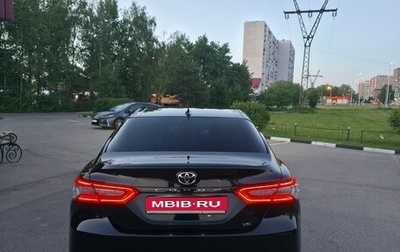 Toyota Camry, 2020 год, 3 950 000 рублей, 1 фотография
