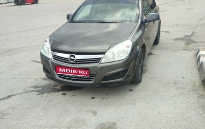 Opel Astra H, 2011 год, 510 000 рублей, 1 фотография