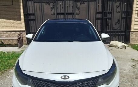 KIA Optima IV, 2016 год, 1 270 000 рублей, 1 фотография