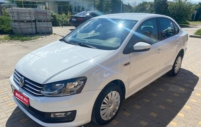 Volkswagen Polo VI (EU Market), 2018 год, 1 350 000 рублей, 1 фотография