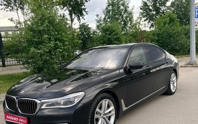 BMW 7 серия, 2017 год, 3 172 400 рублей, 1 фотография