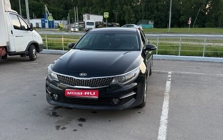 KIA Optima IV, 2016 год, 1 500 000 рублей, 1 фотография