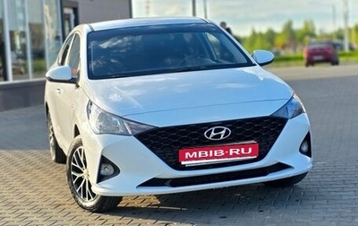 Hyundai Solaris II рестайлинг, 2021 год, 1 650 000 рублей, 1 фотография
