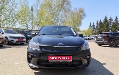 KIA Rio IV, 2017 год, 1 079 000 рублей, 1 фотография