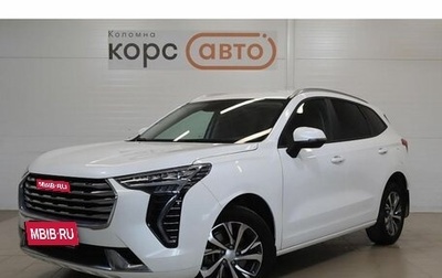 Haval Jolion, 2023 год, 1 814 100 рублей, 1 фотография