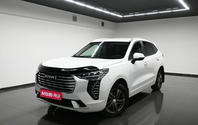 Haval Jolion, 2023 год, 1 895 000 рублей, 1 фотография
