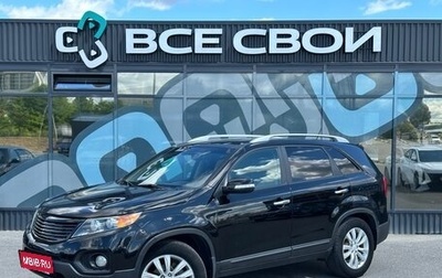 KIA Sorento II рестайлинг, 2010 год, 1 500 000 рублей, 1 фотография