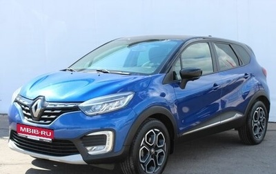 Renault Kaptur I рестайлинг, 2021 год, 1 920 000 рублей, 1 фотография