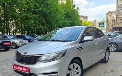 KIA Rio III рестайлинг, 2016 год, 935 000 рублей, 1 фотография