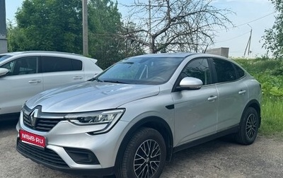 Renault Arkana I, 2019 год, 1 540 000 рублей, 1 фотография