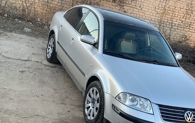 Volkswagen Passat B5+ рестайлинг, 2002 год, 430 000 рублей, 1 фотография
