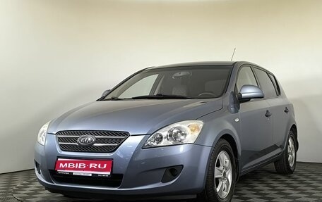 KIA cee'd I рестайлинг, 2008 год, 550 000 рублей, 1 фотография