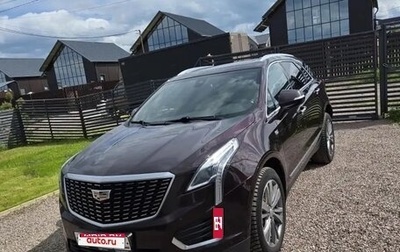 Cadillac XT5 I рестайлинг, 2020 год, 3 900 000 рублей, 1 фотография