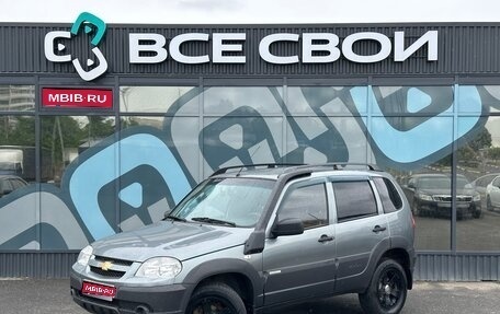 Chevrolet Niva I рестайлинг, 2015 год, 685 000 рублей, 1 фотография