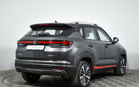 Changan CS35 Plus, 2023 год, 1 790 000 рублей, 5 фотография