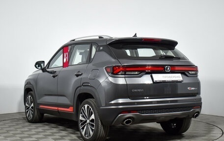 Changan CS35 Plus, 2023 год, 1 790 000 рублей, 8 фотография