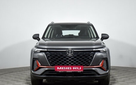 Changan CS35 Plus, 2023 год, 1 790 000 рублей, 2 фотография