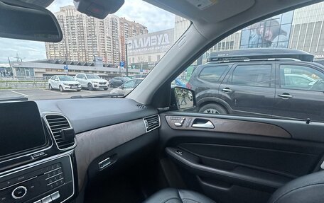 Mercedes-Benz GLE, 2017 год, 3 500 000 рублей, 5 фотография