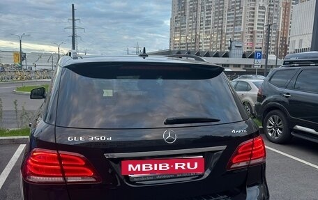Mercedes-Benz GLE, 2017 год, 3 500 000 рублей, 10 фотография