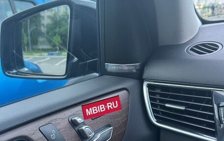Mercedes-Benz GLE, 2017 год, 3 500 000 рублей, 6 фотография