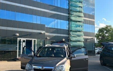 Opel Antara I, 2014 год, 960 000 рублей, 2 фотография