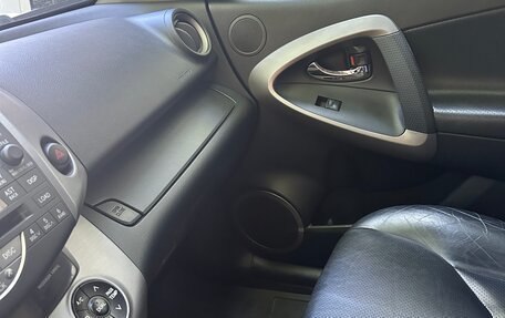 Toyota RAV4, 2008 год, 1 540 000 рублей, 5 фотография