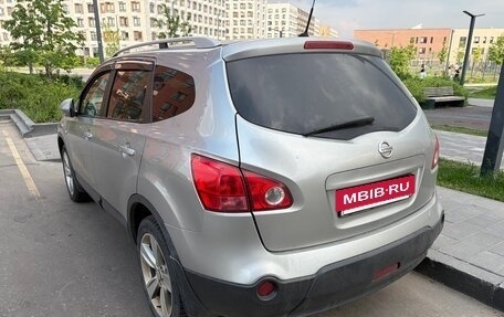 Nissan Qashqai+2 I, 2009 год, 999 999 рублей, 4 фотография