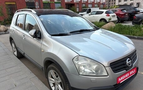 Nissan Qashqai+2 I, 2009 год, 999 999 рублей, 2 фотография