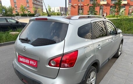 Nissan Qashqai+2 I, 2009 год, 999 999 рублей, 3 фотография