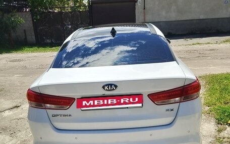 KIA Optima IV, 2016 год, 1 270 000 рублей, 6 фотография