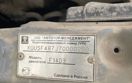 Chevrolet Aveo III, 2007 год, 350 000 рублей, 20 фотография