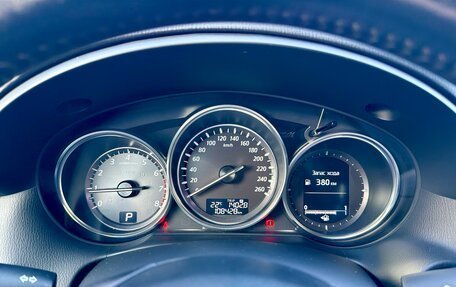 Mazda CX-5 II, 2012 год, 1 680 000 рублей, 8 фотография