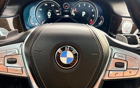BMW 7 серия, 2017 год, 3 172 400 рублей, 13 фотография