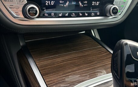 BMW 7 серия, 2017 год, 3 172 400 рублей, 26 фотография