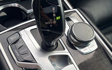 BMW 7 серия, 2017 год, 3 172 400 рублей, 27 фотография