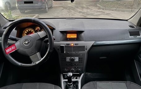 Opel Astra H, 2005 год, 375 000 рублей, 8 фотография